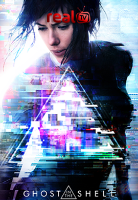 Ghost In The Shell
